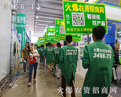 ��΢Цӭ�������Є�(d��ng)ԏ��������A����ه