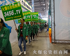 ����I(y��)���A�۹��������(hu��)ǰ�M(j��n)����