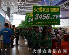 2015�ό��r(n��ng)�Y��(hu��)�ϑ�(zh��n)ʿ�^������Ӱ�����Ƅ�(d��ng)ǰ��