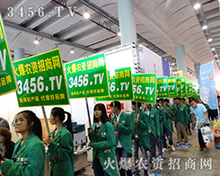 2015�ό��r(n��ng)�Y��(hu��)���r(n��ng)�Y���̸���һ�Ә�