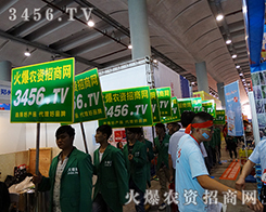 2015�ό��r(n��ng)�Y��(hu��)�����r(n��ng)�Y���̾W(w��ng)ȫ���Ը�