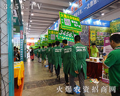 �𱬾W(w��ng)��13���ό��r(n��ng)�Y��(hu��)��(d��)���L(f��ng)����