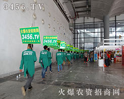 2015�ό��r(n��ng)�Y�����r(n��ng)�Y��(zh��n)ʿ�ٶȳ���