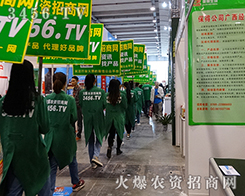 ��13���ό��r(n��ng)�Y���҂��c��ͬ��