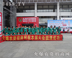 ����������ͳɹ����@�ǻ𱬾W(w��ng)�����rֵ���ڣ�