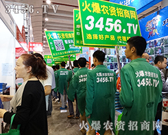 ��־���P�Ļ𱬑�(zh��n)ʿ