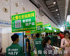 ����׷��Ļ�����