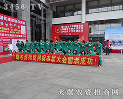 �𱬑�(zh��n)ʿ�]����ˮ���V���ഺ֮����