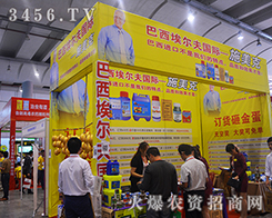 2015�Ϸ��r(n��ng)�Y���ϰ��������򼯈F�K��ɽ�˺�