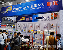 �������ʣ����_����2015�Ϸ��r(n��ng)�Y���ϵ��W��֮��