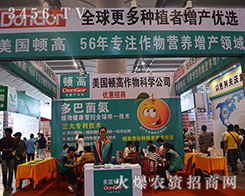 �����D��������2015�ό��r(n��ng)�Y����ֻ�Ì����fԒ