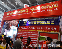 ���2015�Ϸ��r(n��ng)�Y��Ó�f����