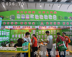 2015�Ϸ��r(n��ng)�Y���[�����ô��������Ŭ���������ի@