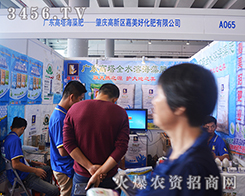 2015�Ϸ��r(n��ng)�Y�������û����P(gu��n)ע��ֱ��������