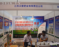 2015�Ϸ��r(n��ng)�Y���[��(hu��)�c��һ��Ҋ(ji��n)�C��ʘI(y��)