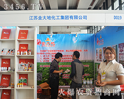 ���K���ػ����@����13���ό��r(n��ng)�Y��(hu��)��