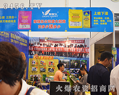 �Ͼ��ڼژ�(l��)�������������