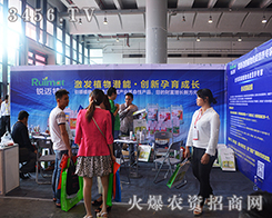 �J�~������Ƽ������͕�(hu��)�л؈�(b��o)