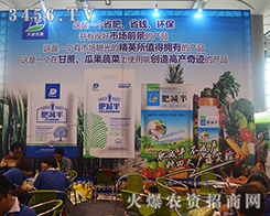 2015�ό��r(n��ng)�Y��(hu��)���u��I(y��)�����A�����u�����@�L(f��ng)��