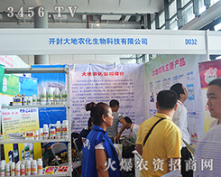 2015�Ϸ��r(n��ng)�Y��(hu��)����r(n��ng)���P(gu��n)ע��ֱ��������