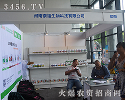 ���u�θ��r(n��ng)�I(y��)2015�Ϸ��r(n��ng)�Y��(hu��)���A�ö�κ����C(j��)��(hu��)