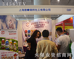 �Ϻ���������Ů�����