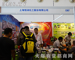 �Ϻ��㝙�������o����!