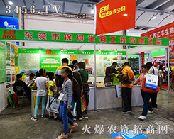 �|ݸ�б���������2015�Ϸ��r(n��ng)�Y���ϻ�������