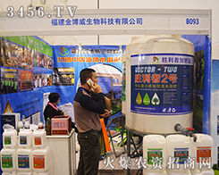 ���������������㹲��2015�Ϸ��r(n��ng)�Y��