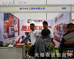 ʩ���S�����ի@�H�S��