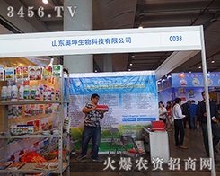 �W���������|(zh��)���Q����2015�Ϸ��r(n��ng)�Y���[����