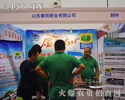 ɽ�|����ʘI(y��)���೬Խ��׷������