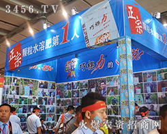 2015�ό��r(n��ng)�Y�����۹���־ͬ���ϷʘI(y��)��ݴ��l(f��)��ȫ������