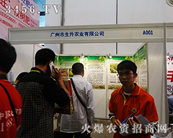 �V���������r(n��ng)�I(y��)�L��ȫ��