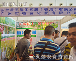 �V����ֲ�����ʮa(ch��n)Ʒ�𱬡��Ⓦ��