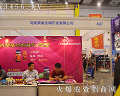 �ӱ��s������ˎ�I(y��)��(d��)��(sh��)һ�û�����