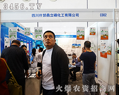 2015�Ϸ��r(n��ng)�Y���[��(hu��)���Ĵ�ʲ�������׻����ٴ��A������