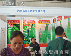 ����ʡȫ���N�I(y��)����2015�V���ό��r(n��ng)�Y��(hu��)