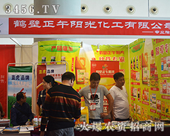 �Q������ꖹ⻯����2015�Ϸ��r(n��ng)�Y���[���^�l(f��)�M(j��n)ȡ