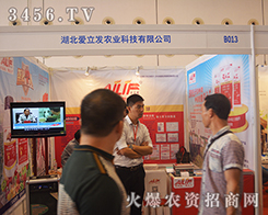 ���������l(f��)�r(n��ng)�I(y��)��2015�Ϸ��r(n��ng)�Y��̓λ�Դ�