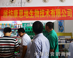 ��13���ό��r(n��ng)�Y��  �H�������������ի@���