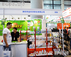 2015�Ϸ��r(n��ng)�Y���[�����H���н��S���r(n��ng)�������͸�����