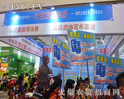 �~�Ň��H���F����2015�ό��r(n��ng)�Y��-2015��13���Ϸ��r(n��ng)�Y���[��