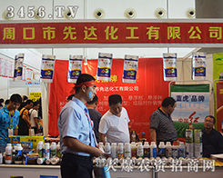 �ܿ������_(d��)2015�ό��r(n��ng)�Y��(hu��)�ل�(chu��ng)�ѿ�