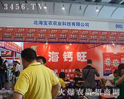 �������r(n��ng)�r(n��ng)�I(y��)��(qi��ng)�ݳ���2015�ό��r(n��ng)�Y��(hu��)