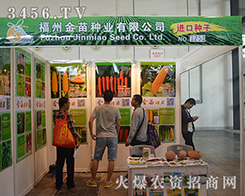 ���ݽ���N�I(y��)����һ���P(gu��n)ע2015�ό��r(n��ng)�Y��(hu��)