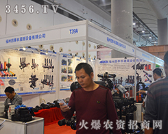 �����ļ��S����O(sh��)�䅢��2015�ό��r(n��ng)�Y��(hu��)