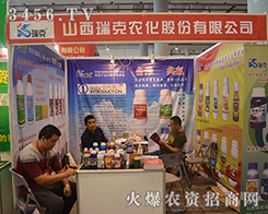 2015�Ϸ��r(n��ng)�Y���[��(hu��)������r(n��ng)���ٴ��A������