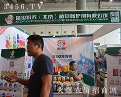 ��13���ό��r(n��ng)�Y��(hu��)��ʢ�����r(n��ng)ȡ���˃�(y��u)��������Ч��