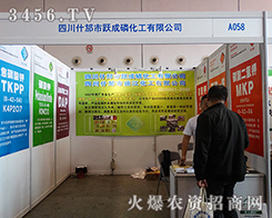 2015�Ϸ��r(n��ng)�Y���[��(hu��)ʲ�����S���׻��������͸�����